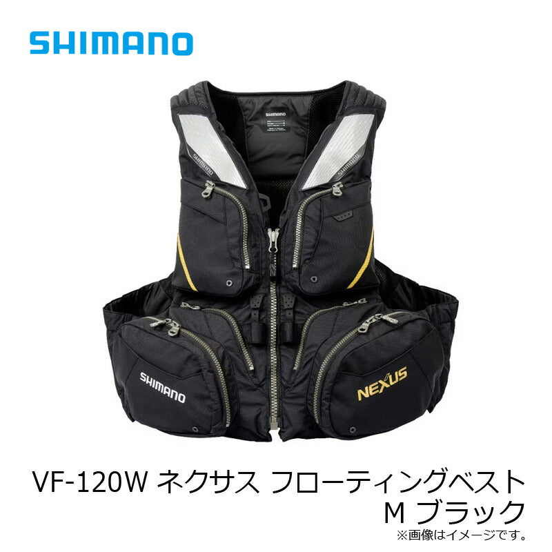 VF-120W ネクサス フローティングベスト