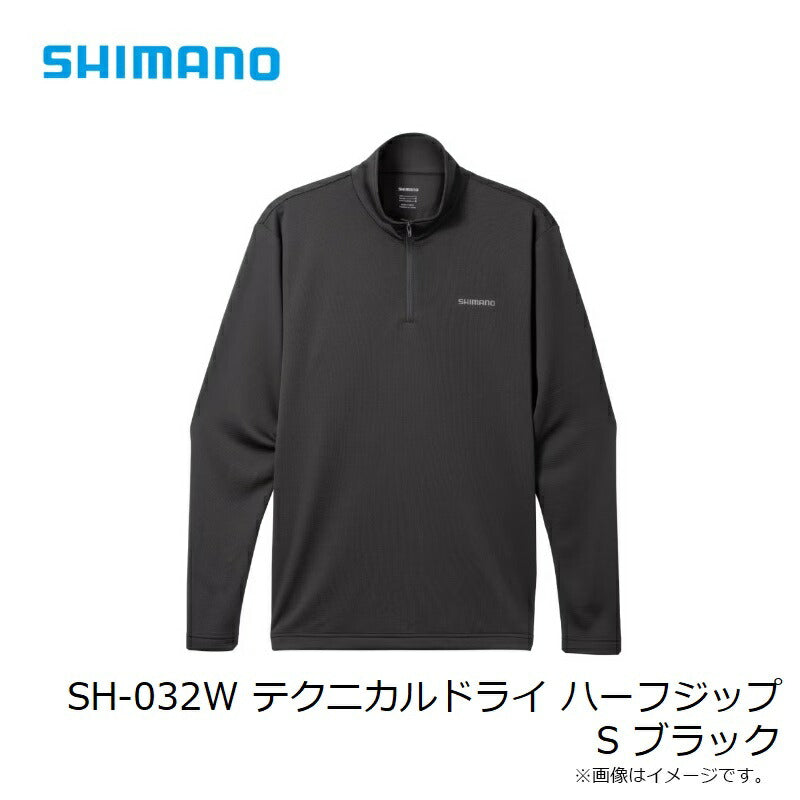 SH-032W テクニカルドライ ハーフジップ
