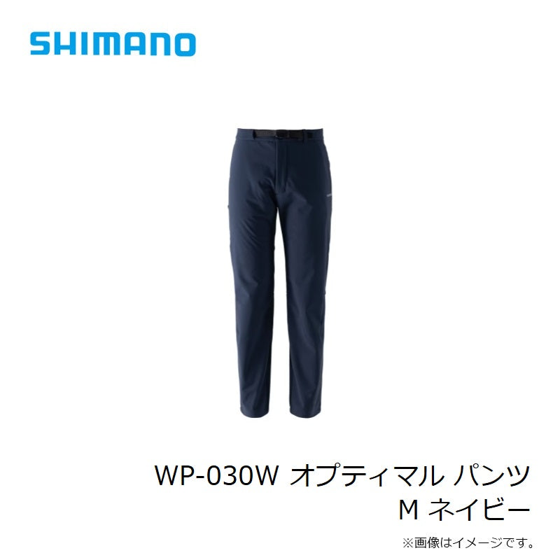 【一部商品在庫限り特価】 WP-030W オプティマル パンツ