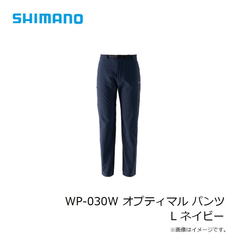 【一部商品在庫限り特価】 WP-030W オプティマル パンツ
