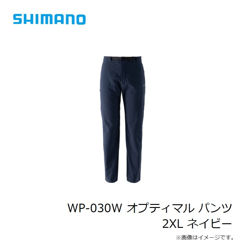 【一部商品在庫限り特価】 WP-030W オプティマル パンツ