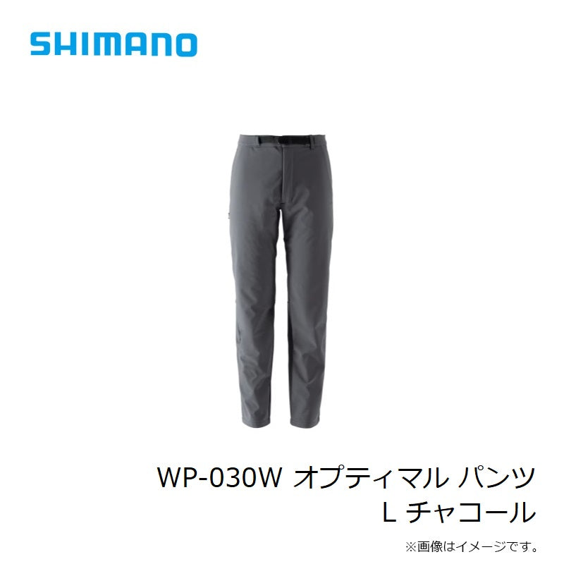 【一部商品在庫限り特価】 WP-030W オプティマル パンツ