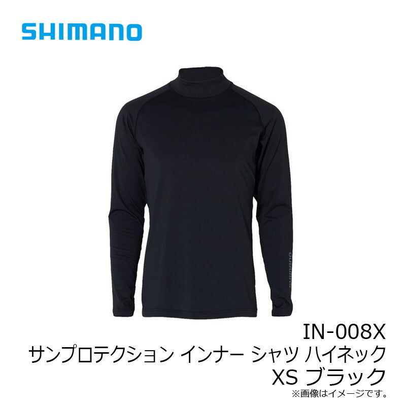 IN-008X サンプロテクション インナー シャツ ハイネック