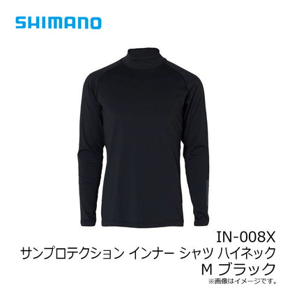 IN-008X サンプロテクション インナー シャツ ハイネック