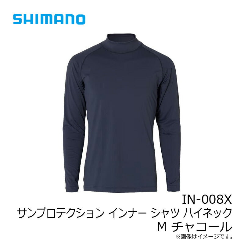 IN-008X サンプロテクション インナー シャツ ハイネック