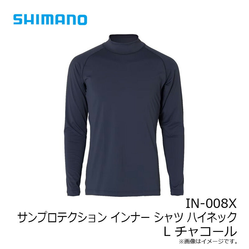 IN-008X サンプロテクション インナー シャツ ハイネック