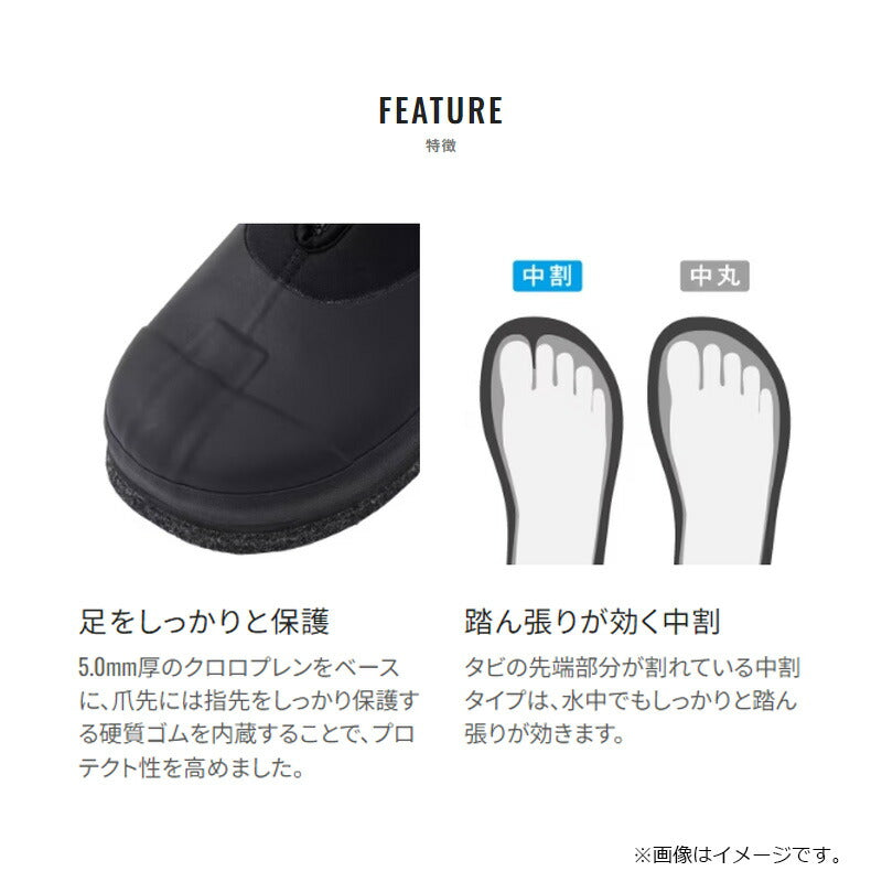 FT-043X カットフェルトタビ(中割)