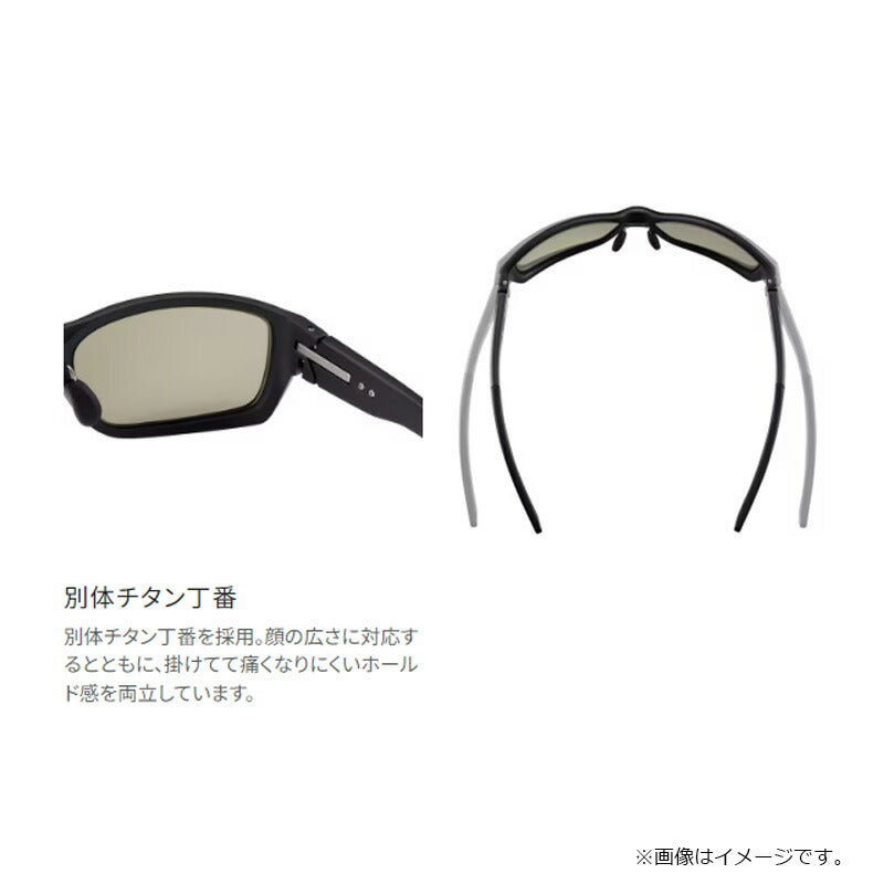 UJ-310X タレックス 偏光グラス STL310 イーズグリーン – つり具の