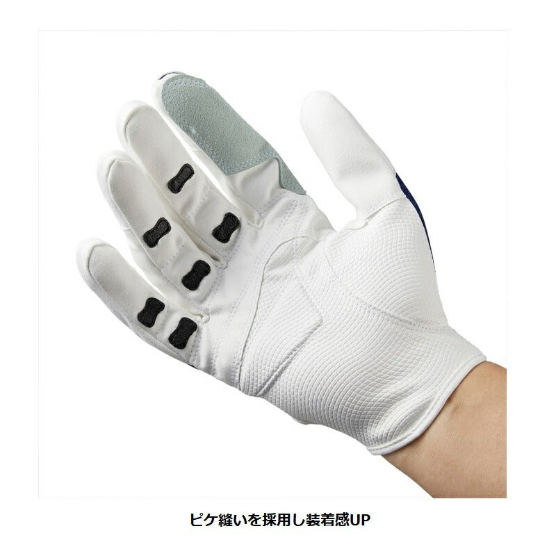 【在庫限り特価】 GL-010V オシア タイタニューム・アルファ グローブ