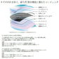 UJ-101V タレックス 偏光グラス STL101 ラスターオレンジ