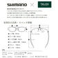 UJ-301V タレックス 偏光グラス STL301 ラスターオレンジ