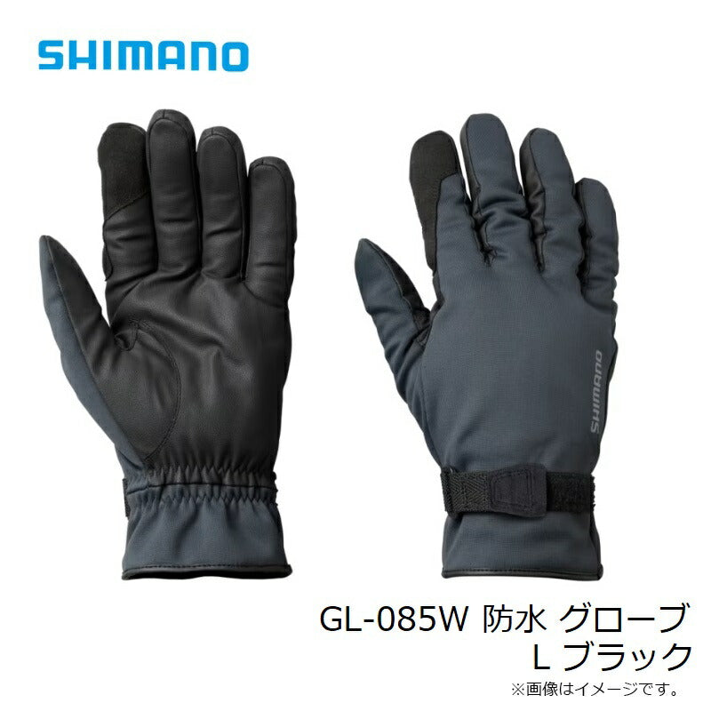 GL-085W 防水 グローブ – つり具のBunBun.com
