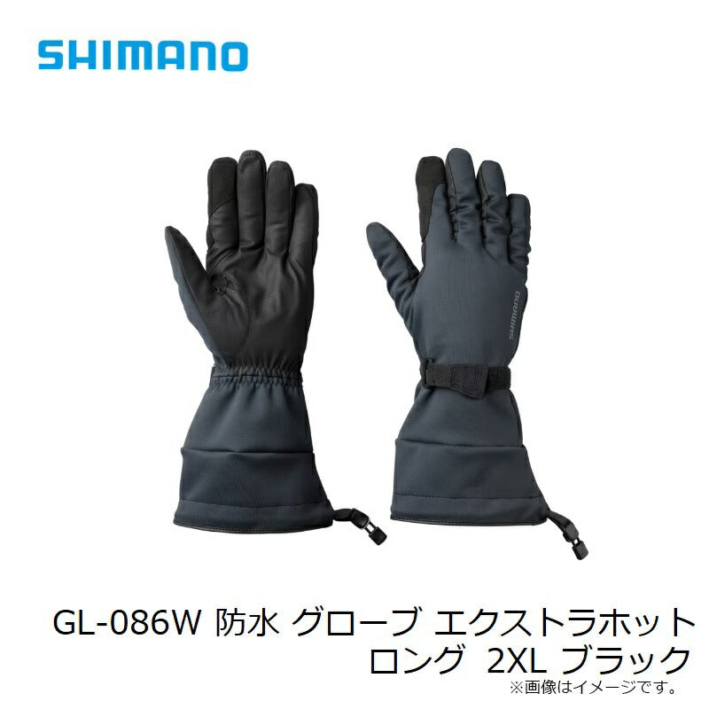 GL-086W 防水 グローブ エクストラホット ロング – つり具のBunBun.com