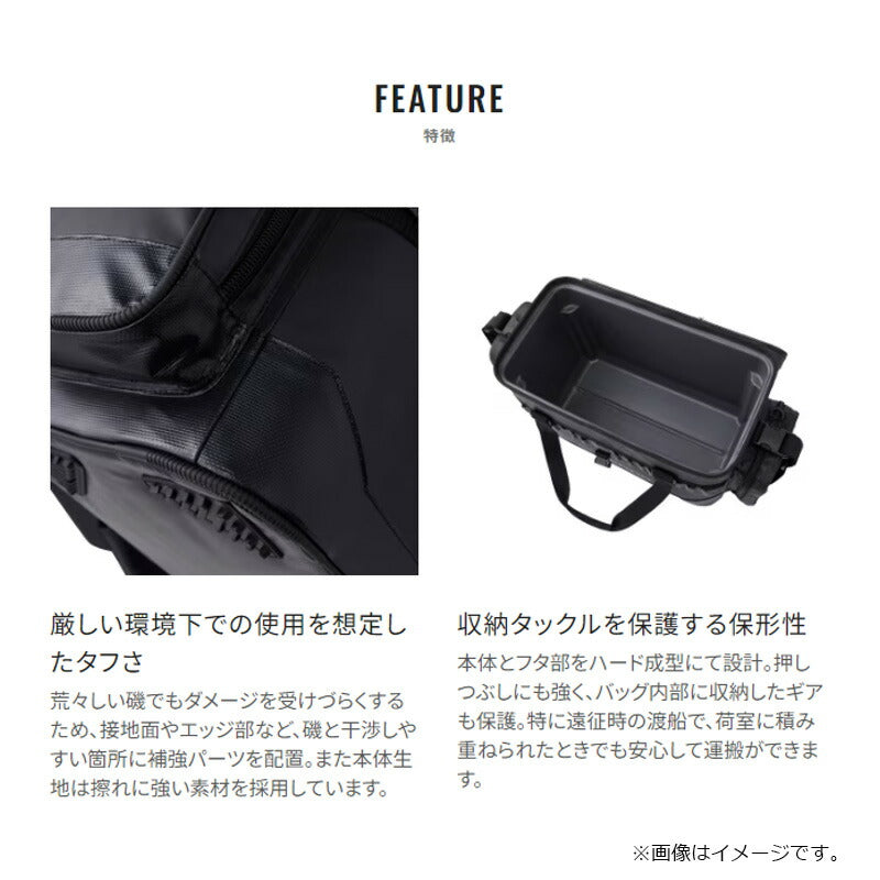 BA-201X ロックショア タフタックルバッグ 25L ブラック