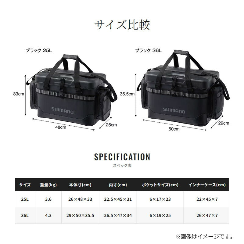 BA-201X ロックショア タフタックルバッグ 25L ブラック