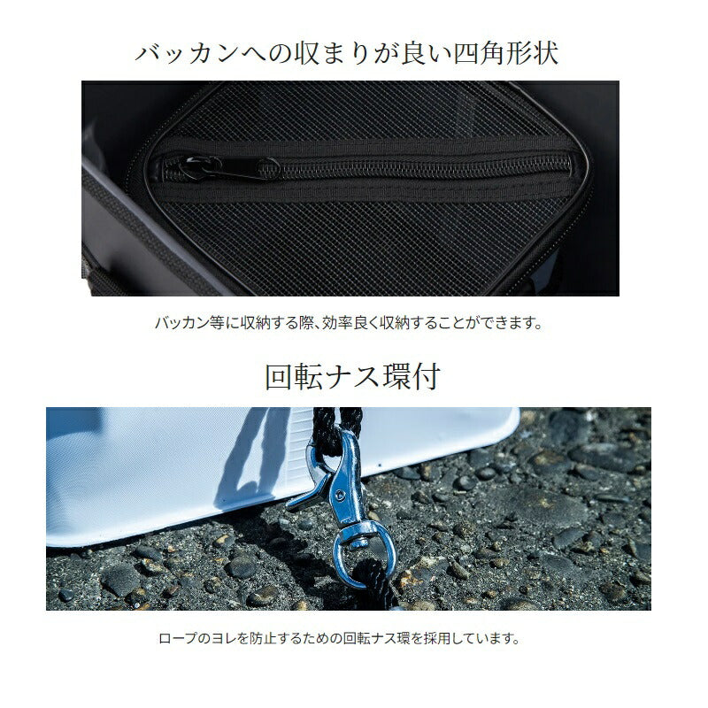 BK-001X メッシュ水汲みバッカン 21cm ホワイト