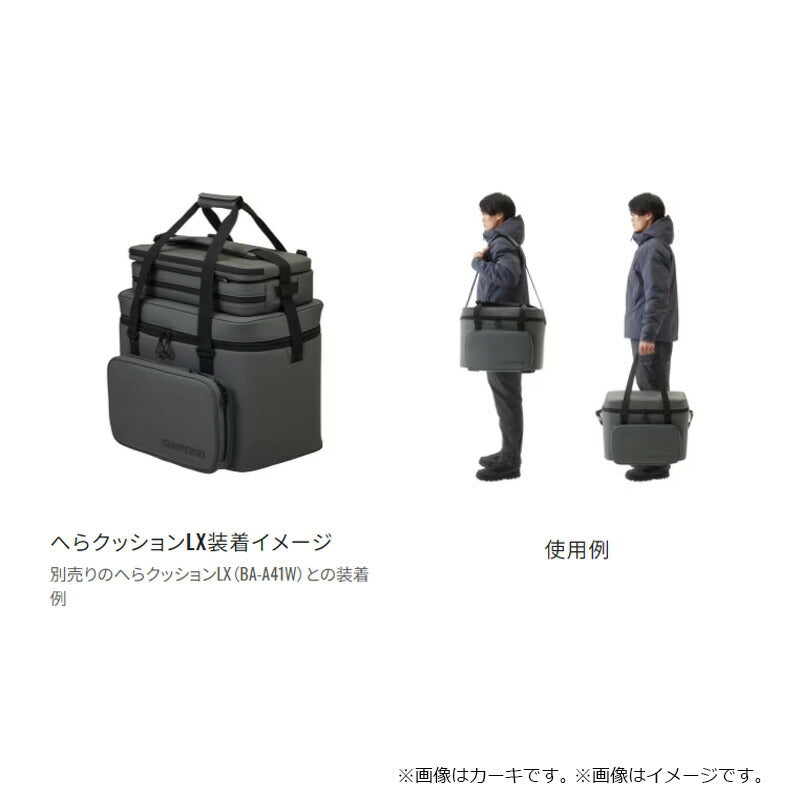 BA-541W へらバッグ LX ネイビー