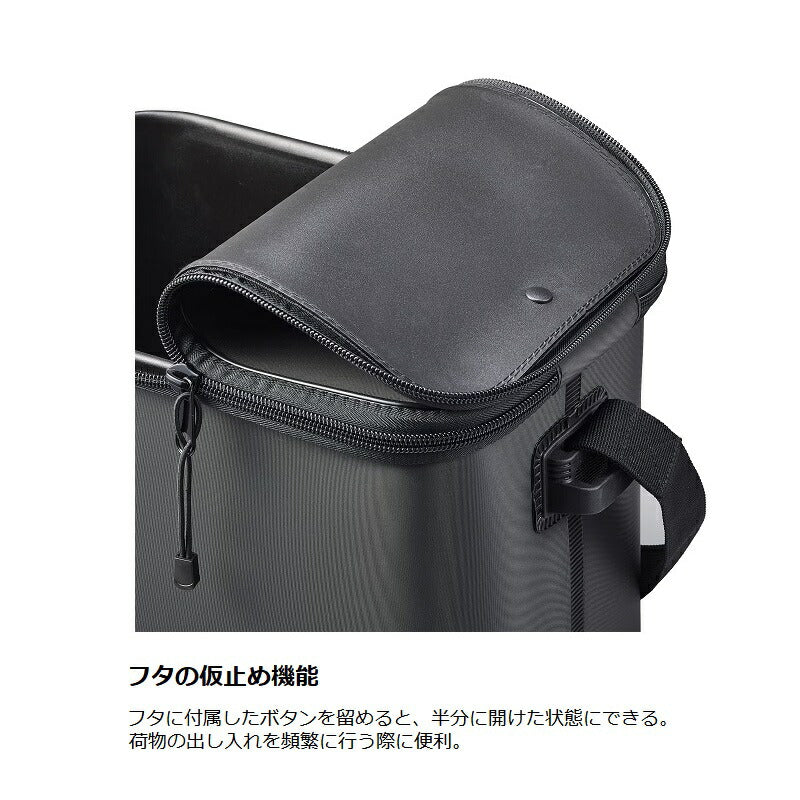 BK-019W タックルバッカンEV 36cm カーキ