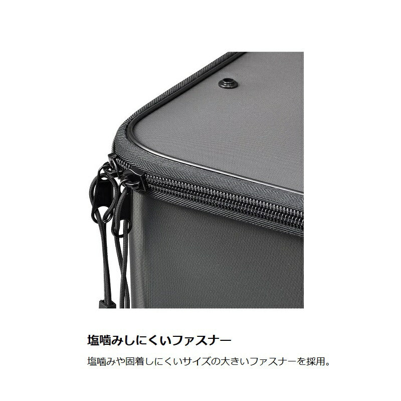 BK-019W タックルバッカンEV 36cm カーキ