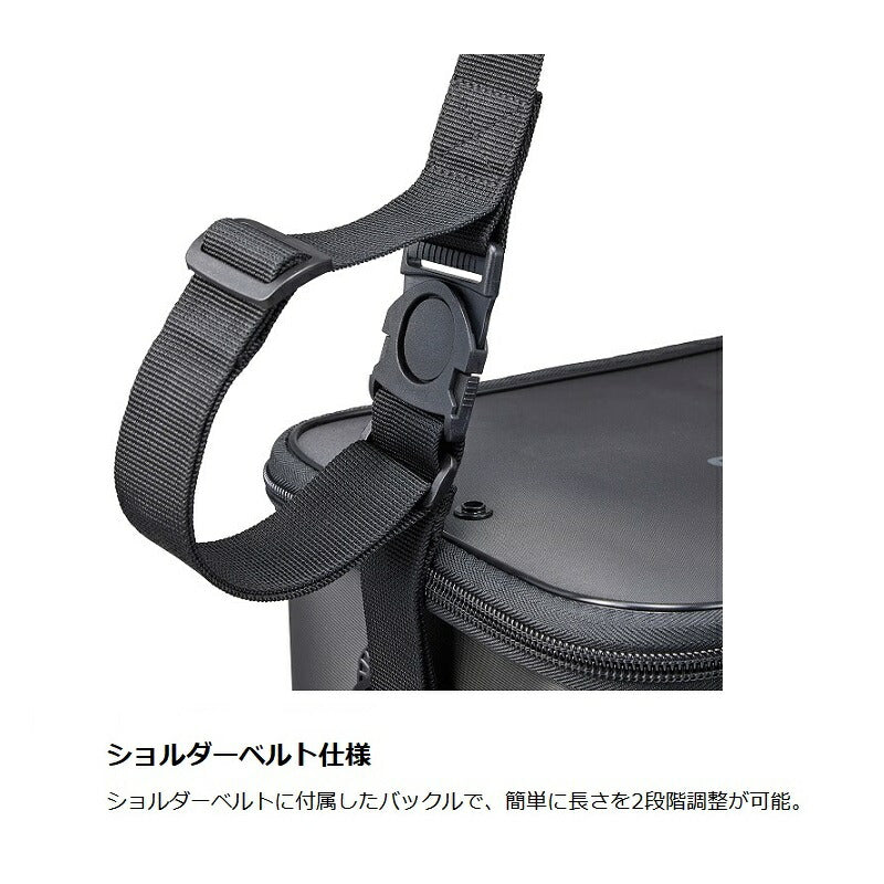 BK-019W タックルバッカンEV 36cm カーキ