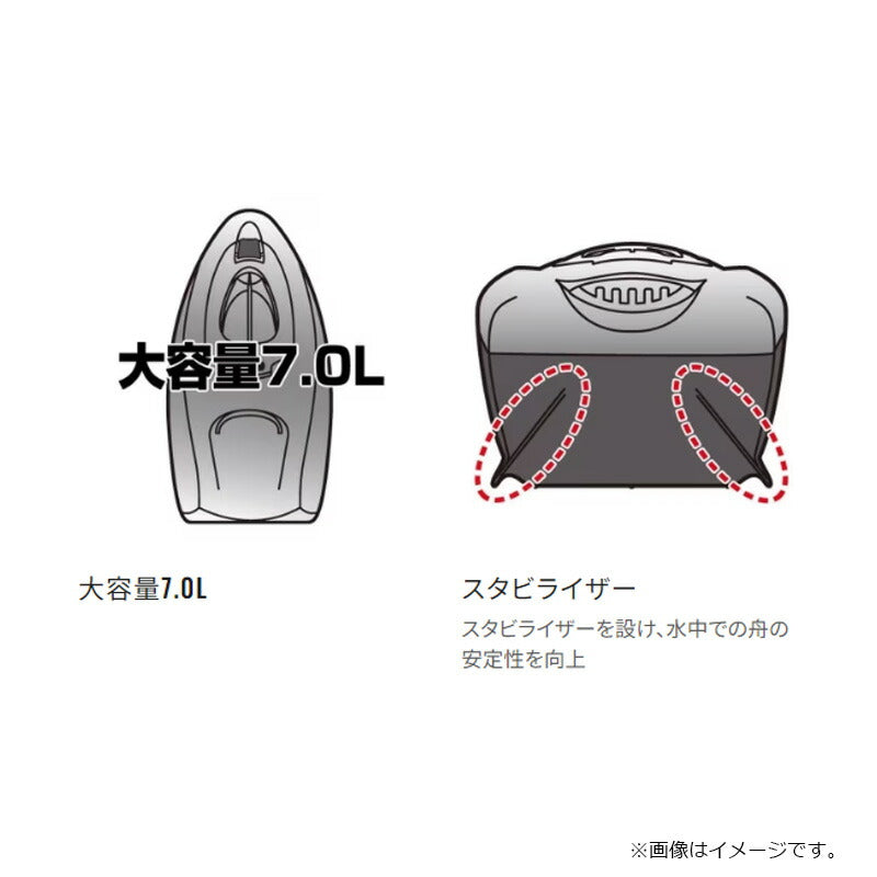 HA-001X 鮎ゲーム 引舟 ブルーグレー