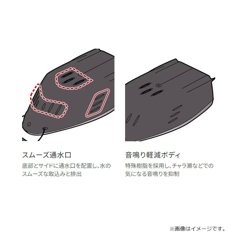HA-001X 鮎ゲーム 引舟 ブルーグレー