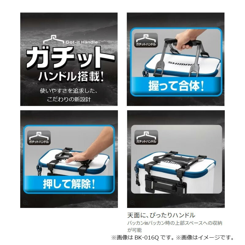 BK-021W ロッドレスト タックルバッグ (レスト2/ハードタイプ) 27L ブラック
