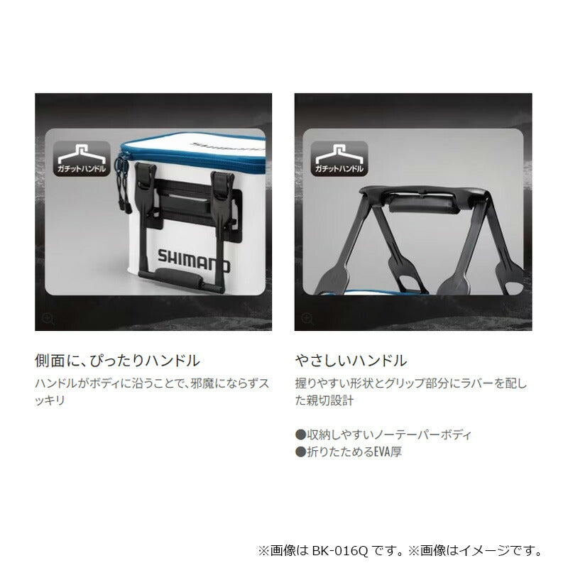 BK-021W ロッドレスト タックルバッグ (レスト2/ハードタイプ) 27L ブラック