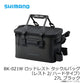 BK-021W ロッドレスト タックルバッグ (レスト2/ハードタイプ) 27L ブラック