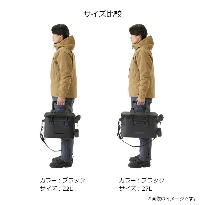 BK-021W ロッドレスト タックルバッグ (レスト2/ハードタイプ) 27L グレー