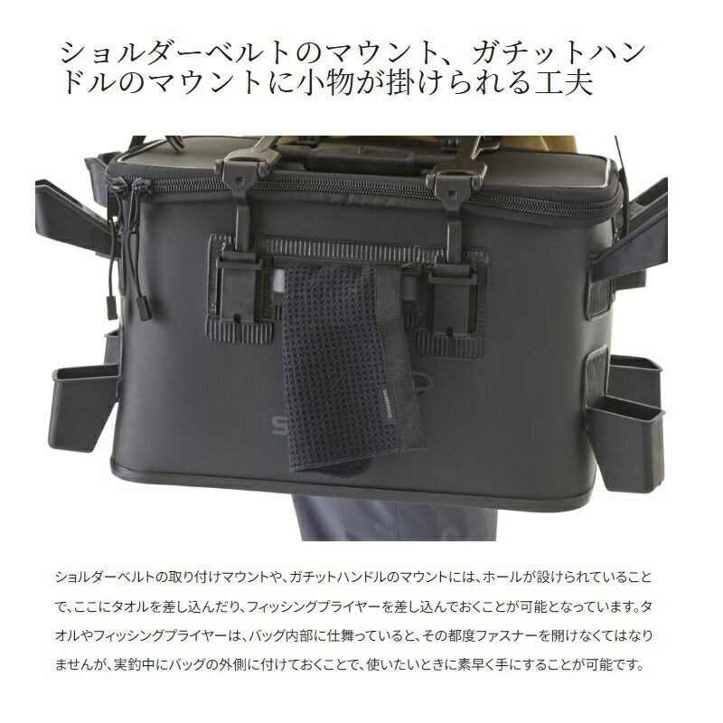 BK-024W ロッドレスト タックルバッグ (レスト4/ハードタイプ) 27L グレー