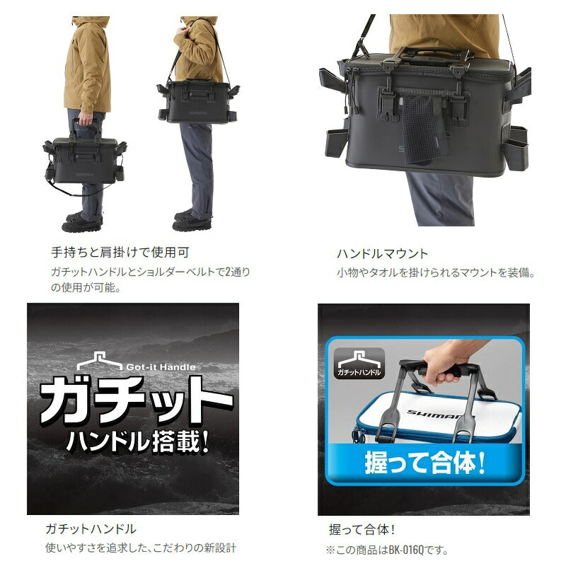 BK-024W ロッドレスト タックルバッグ (レスト4/ハードタイプ) 27L グレー