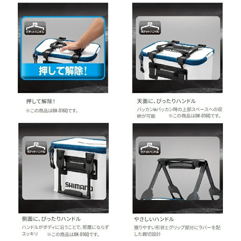 BK-024W ロッドレスト タックルバッグ (レスト4/ハードタイプ) 27L グレー