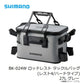 BK-024W ロッドレスト タックルバッグ (レスト4/ハードタイプ) 27L グレー