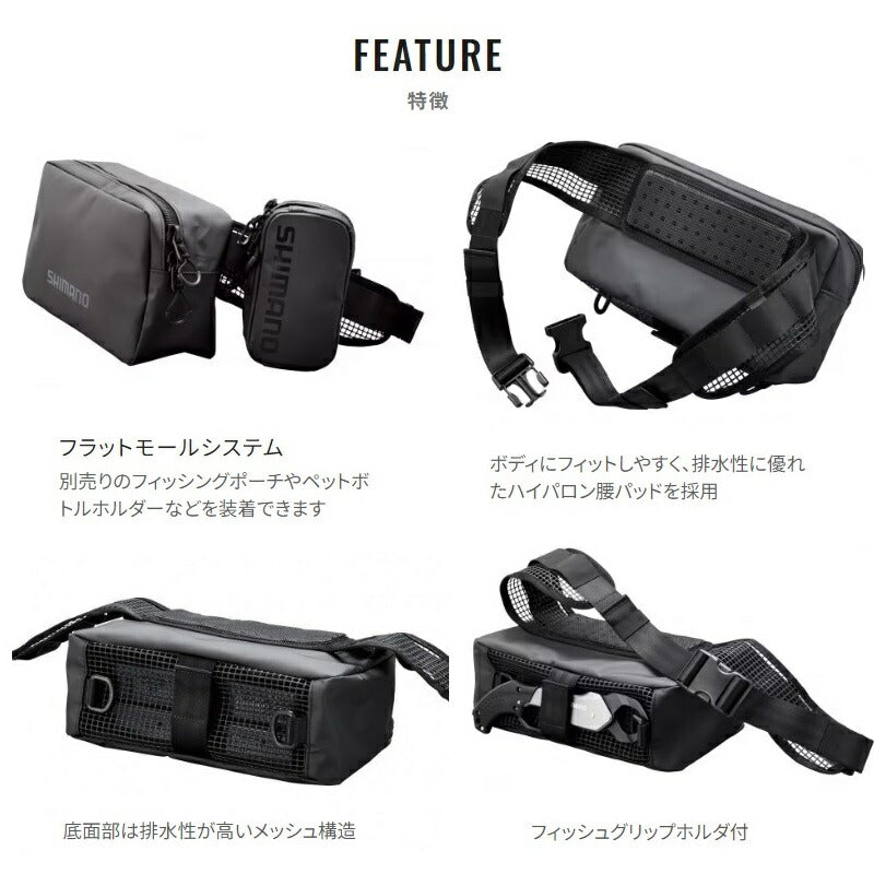 BW-013U ドレインヒップバッククール グレー