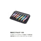 BW-222W セフィア ランガンウエスト L ブラック