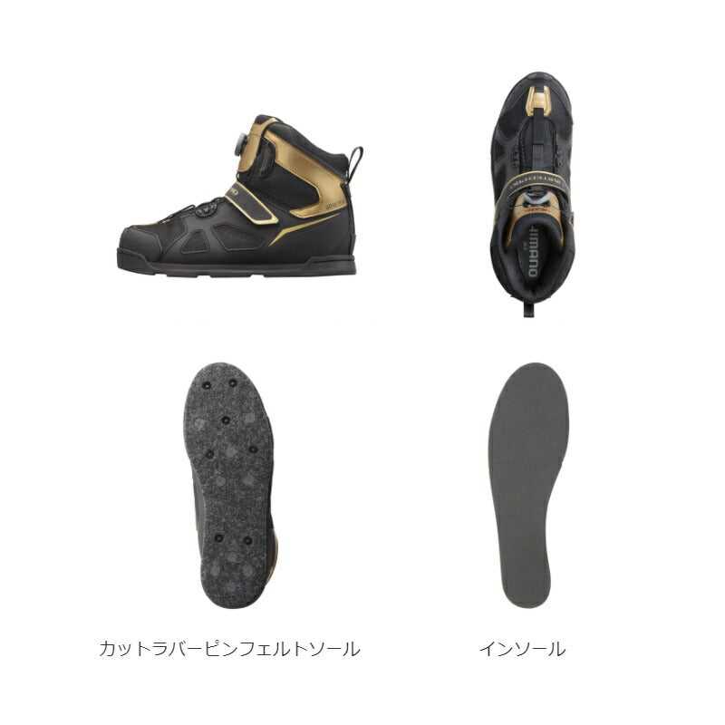 FS-175U GORE-TEX・シューズ・LIMITED PRO
