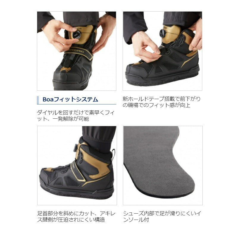FS-175U GORE-TEX・シューズ・LIMITED PRO