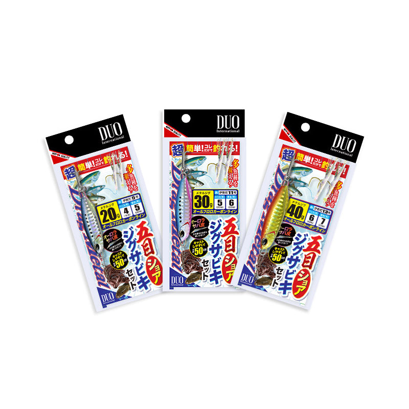 五目ショア ジグサビキセット L 40g マイワシ