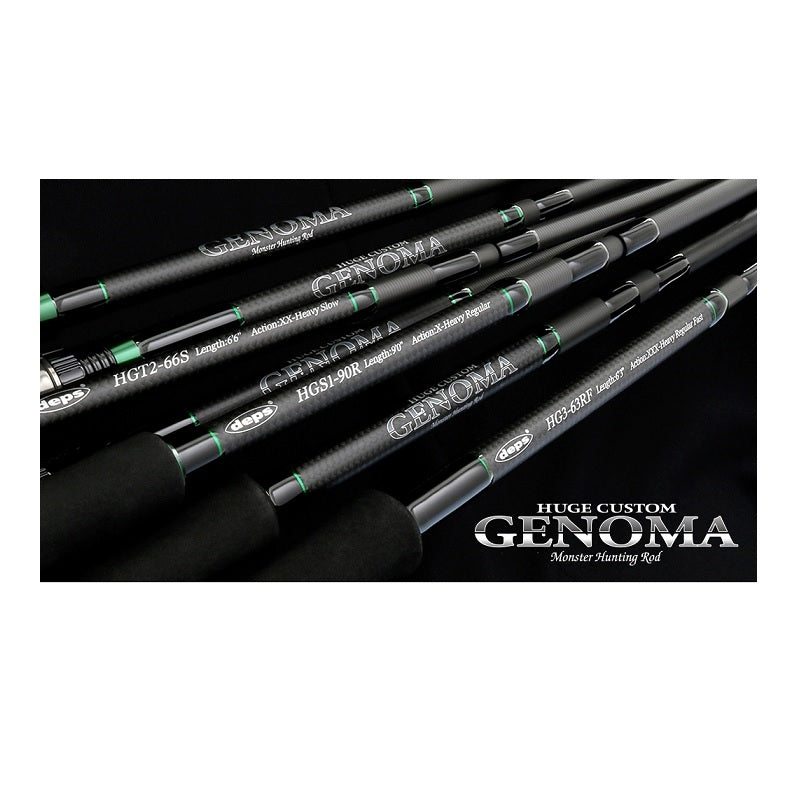 ヒュージカスタム ジェノマ (GENOMA) HGT2-66S
