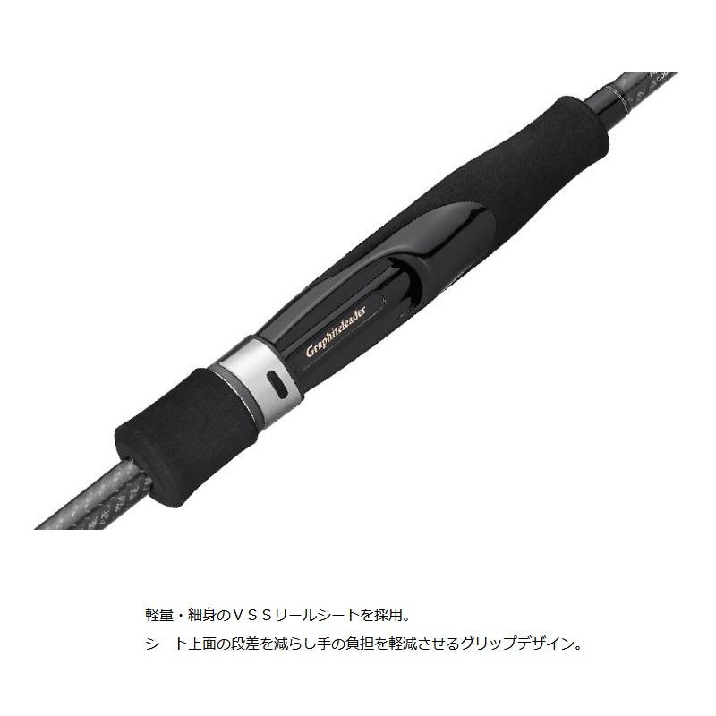 21カラマレッティー 21GCALS-702MMH-T