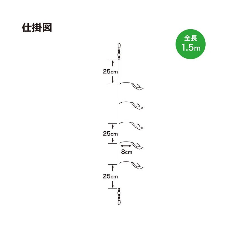 ASA042 太ハリス ピンクサビキ (3P)