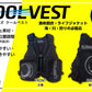 JUMPRIZE COOL VEST