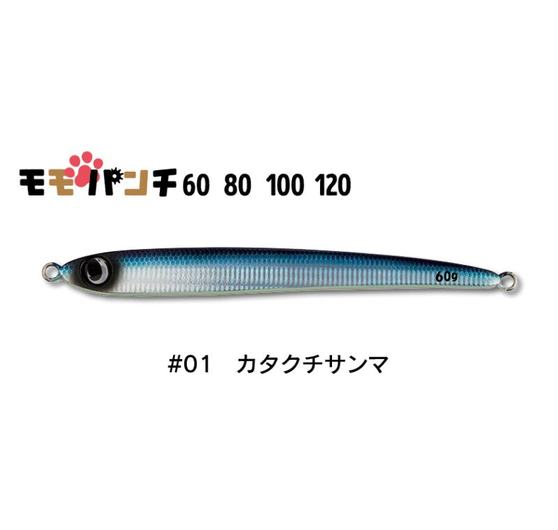 モモパンチ 60g