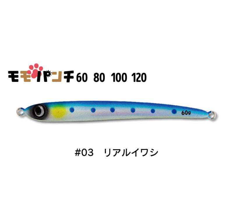 モモパンチ 60g