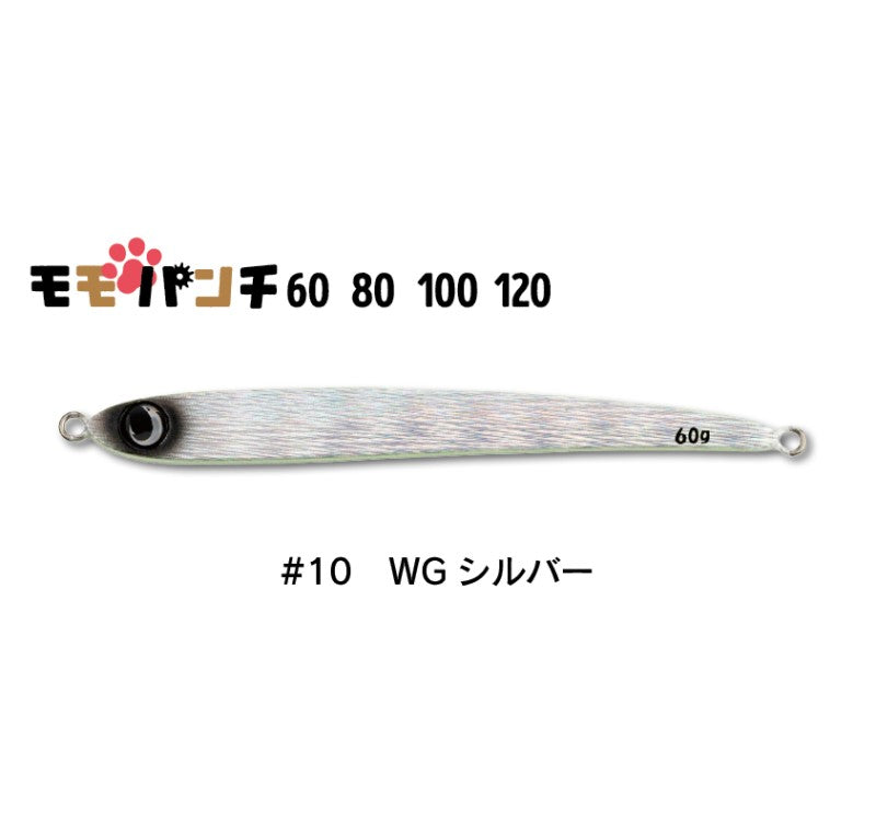 モモパンチ 60g