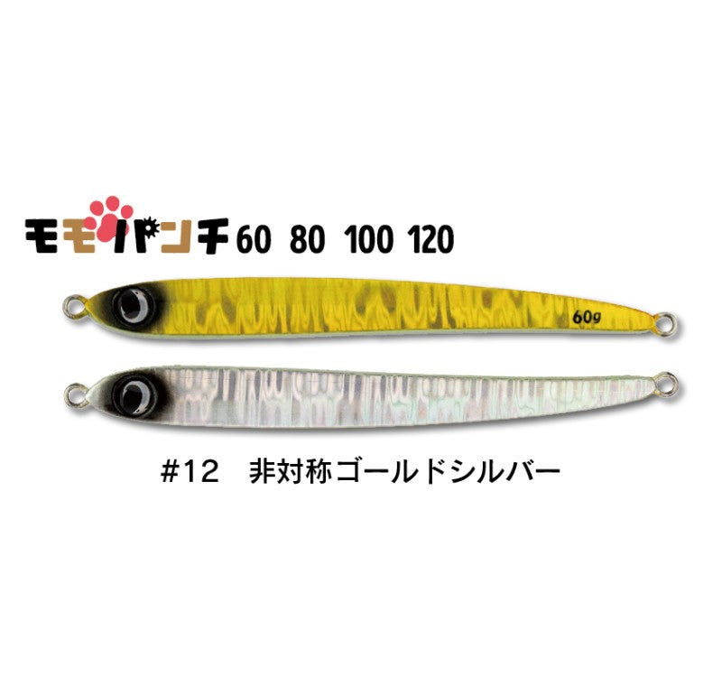モモパンチ 60g