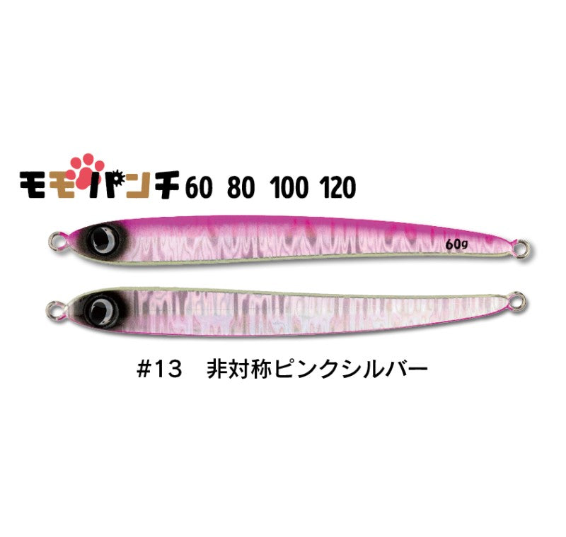 モモパンチ 60g