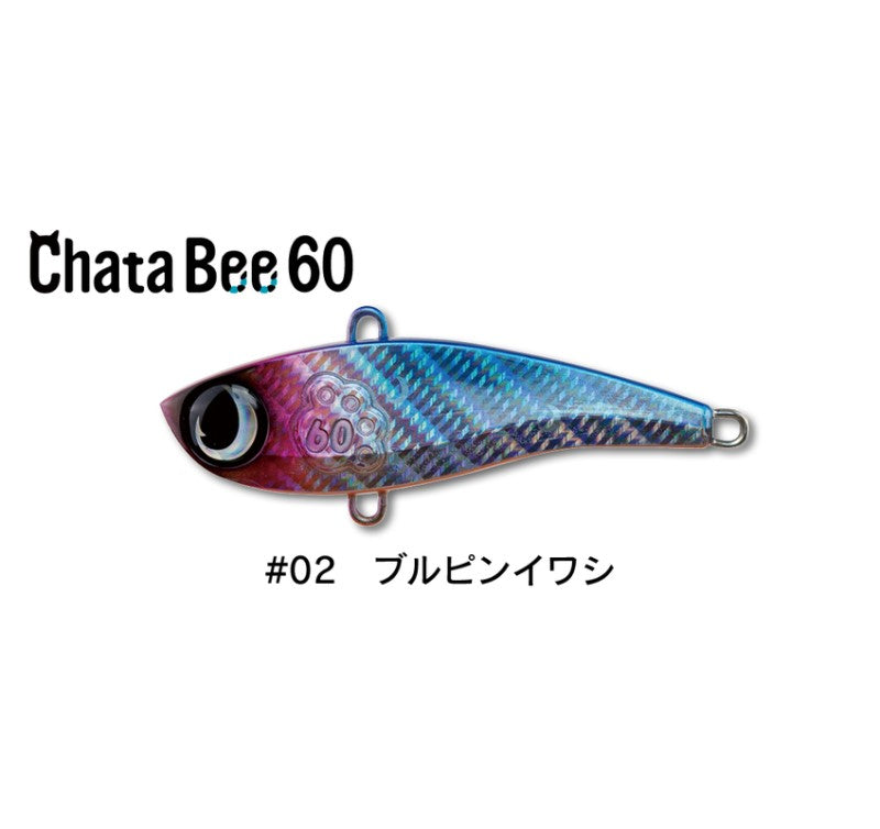 チャタビー 60