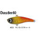 チャタビー 60